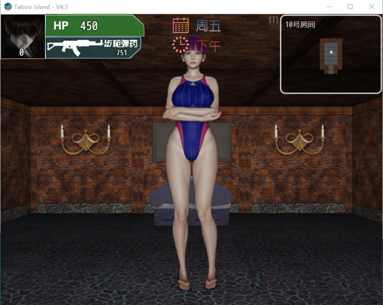【探索RPG】禁忌之岛 丧失起源 Taboo Island V4.3 汉化步兵版+攻略