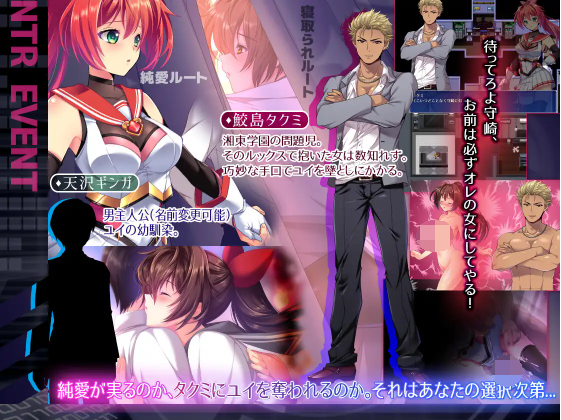 【爆款RPG】聖光閃姫ポニーセレス V1.00 AI汉化版[新作]