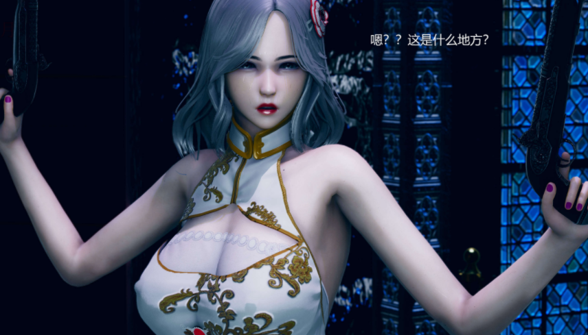 [3D全彩]魔法少女之殇01-03(完)[717P+319M]