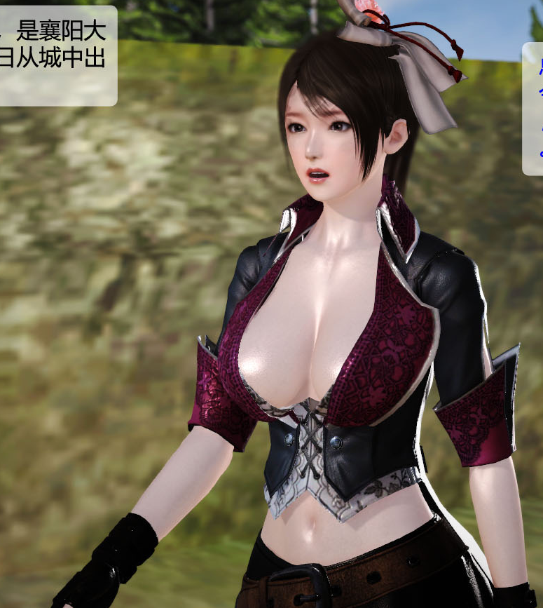 【3D全彩】神雕别传01-06 【大后宫/RBQ】【691P+214M】