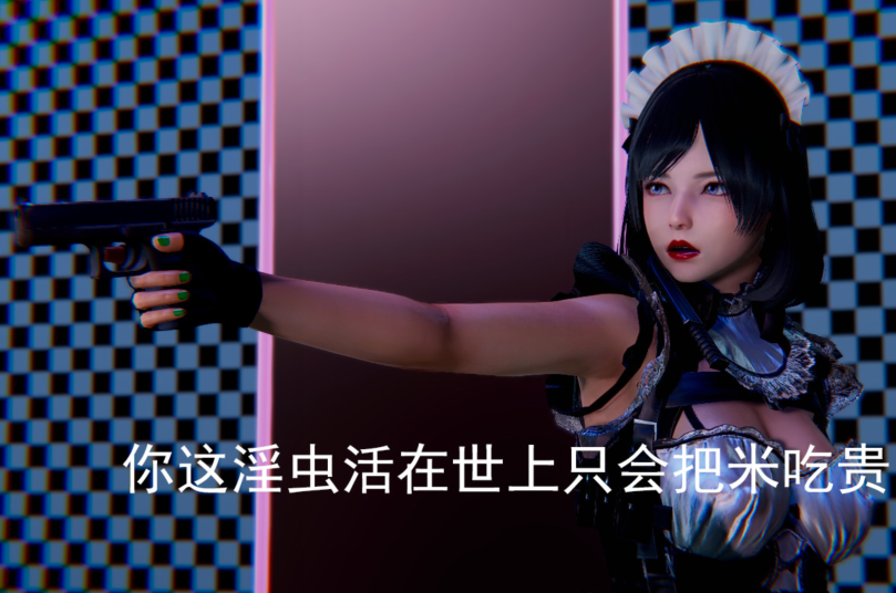 [3D全彩]少女杀手01-08+番外[665P/215M]