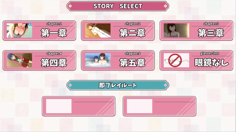 【拔作ADV】夏日回忆V1.1.0 AI汉化润色版+存档