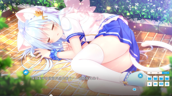 【GAL】家喵二三事 Vol. 1 Steam官方中文版