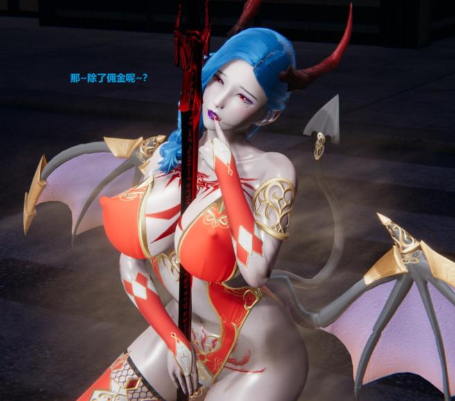 [3D全彩] 异世界的阿姨们1-7(全)[1017P/770M]