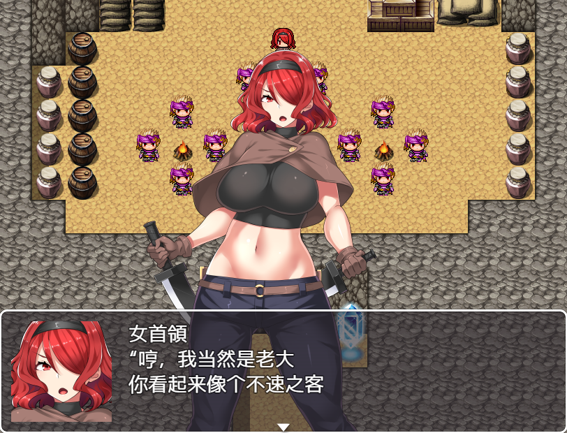 【日系RPG】大叔勇士RPG 汉化作弊版