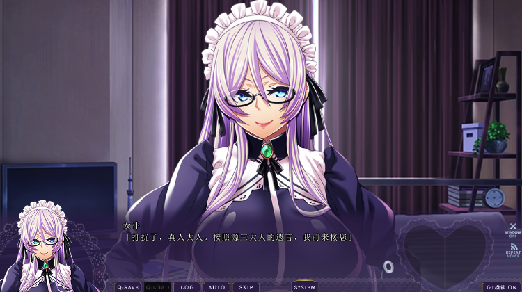 【超拔作ADV】[Waffle]性欲が止まらないご主人様と三人のメイドたち GPT3.5汉化版