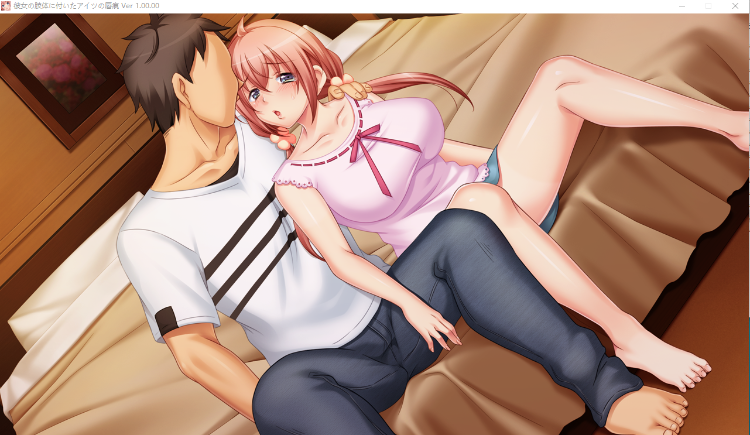 【日式ADV】彼女の肢体に付いたアイツの唇痕 ~GPT汉化版+全CG存档