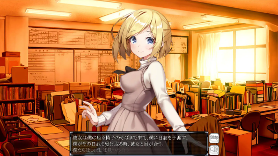 【监禁调教SLG】世界でいちばん歪(ぴゅあ)な凌辱(こい)~ AI汉化版[新作]