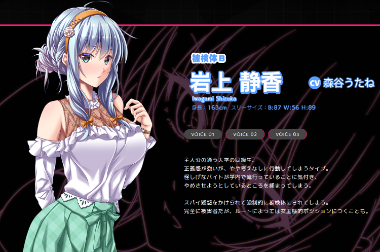 【日式ADV】Aphrodisiac-女神的欲望- GPT汉化版+全CG存档