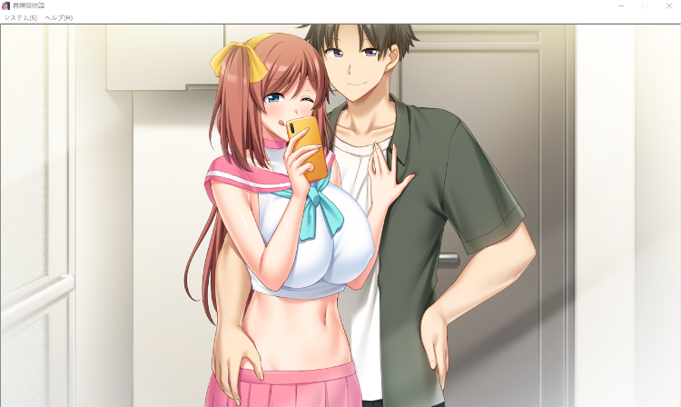 【拔作ADV】再構築物語 ～浮気した彼女を許したら～GPT汉化版