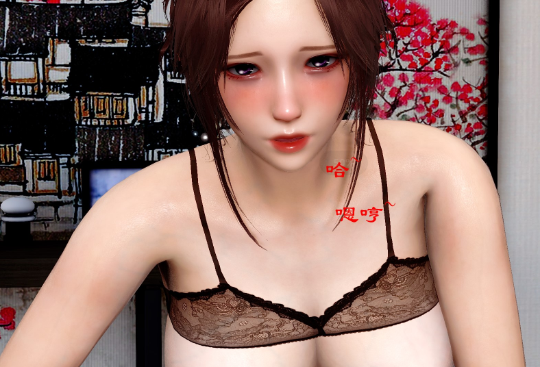 [3D] [ 流星] 好友妈妈做了我的乖乖女儿+番外[245P/144M]
