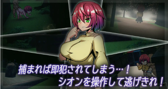 【3D像素SLG】夜逃 Ver1.2 DL版[新作]