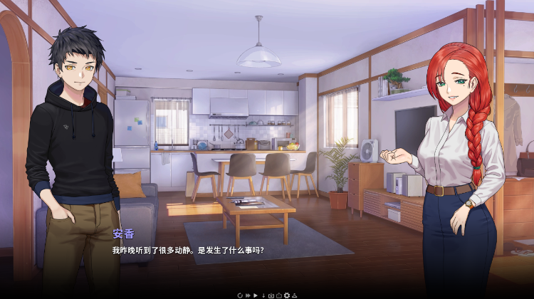 【沙盒模拟SLG】二次人生 Ver0.81 官方中文版[更新]