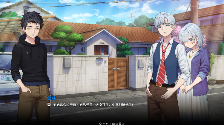 【沙盒模拟SLG】二次人生 Ver0.81 官方中文版[更新]