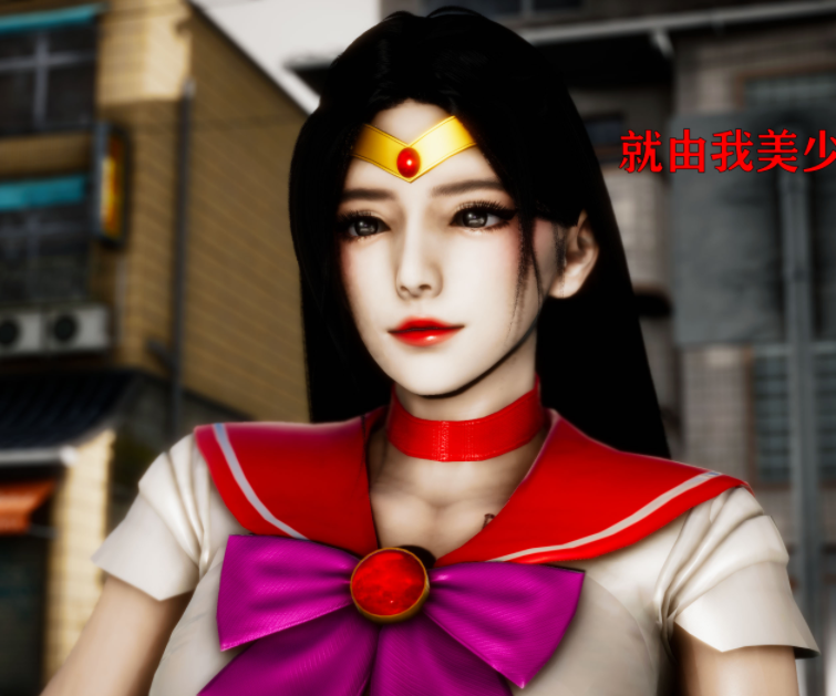 [3D]女战士清除计划01-02(完)[283P/156M]
