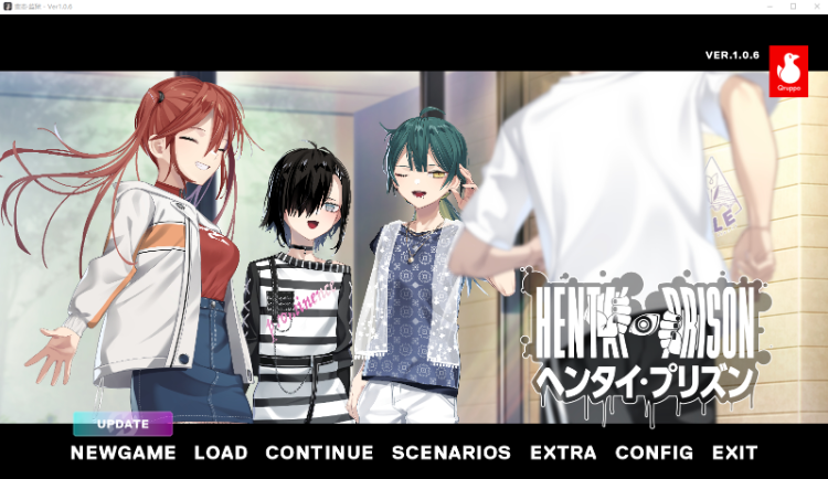【大型ADV】变态监狱 V1.06 个人汉化版+全CG存档