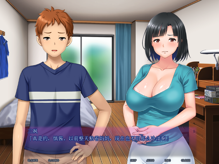 【拔作ADV】トモダチの母 ~熟々たる想い~GPT汉化版
