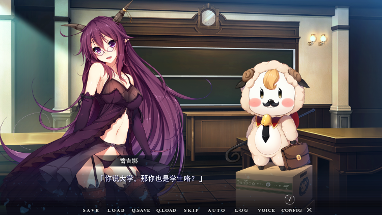 【精品GAL】瓦尔维伦之塔 汉化硬盘版[心愿汉化]