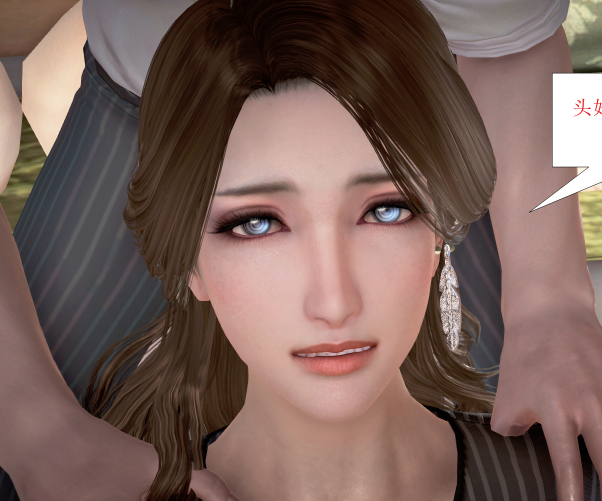 [3D全彩]被催眠爆奸的冷艳教师美母[401P/250M]