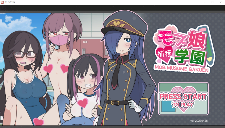 【爆款触摸互动SLG】检查身体:路人娘捕获学园 DL官方中文版