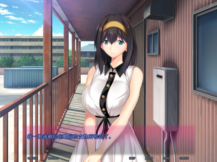 【拔作ADV】イケナイ子作り5 ~隣に越してきた人妻とイケナイSEX~GPT汉化版