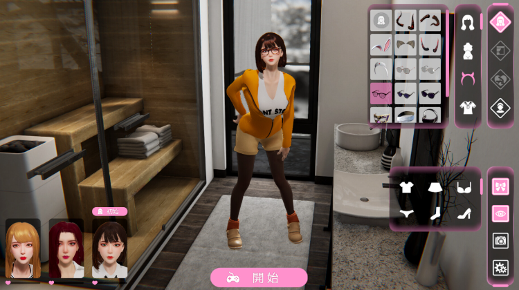 【3D互动SLG】雪山别墅与三个妹子的做爱假期 V1.1.8 官方中文版