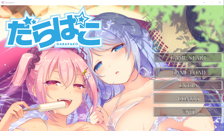 【日式ADV】だらぱこ GPT3.5汉化版+特典