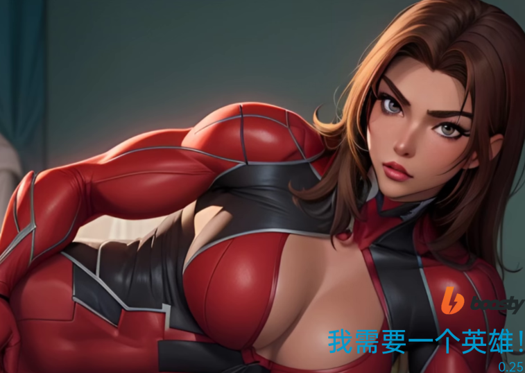 【亚洲SLG/汉化/3D】我需要一个英雄 I Need a Hero v0.25【PC+安卓/944M】