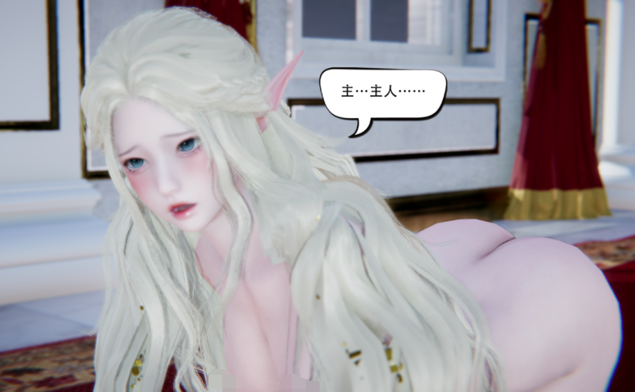 [3D]抖M女仆01-03[514P/566M]