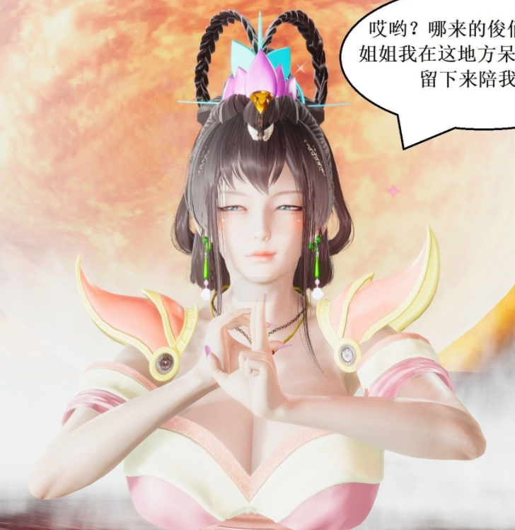 [3D全彩] 葫芦娃定制系列1-2(全)[874P/507M]