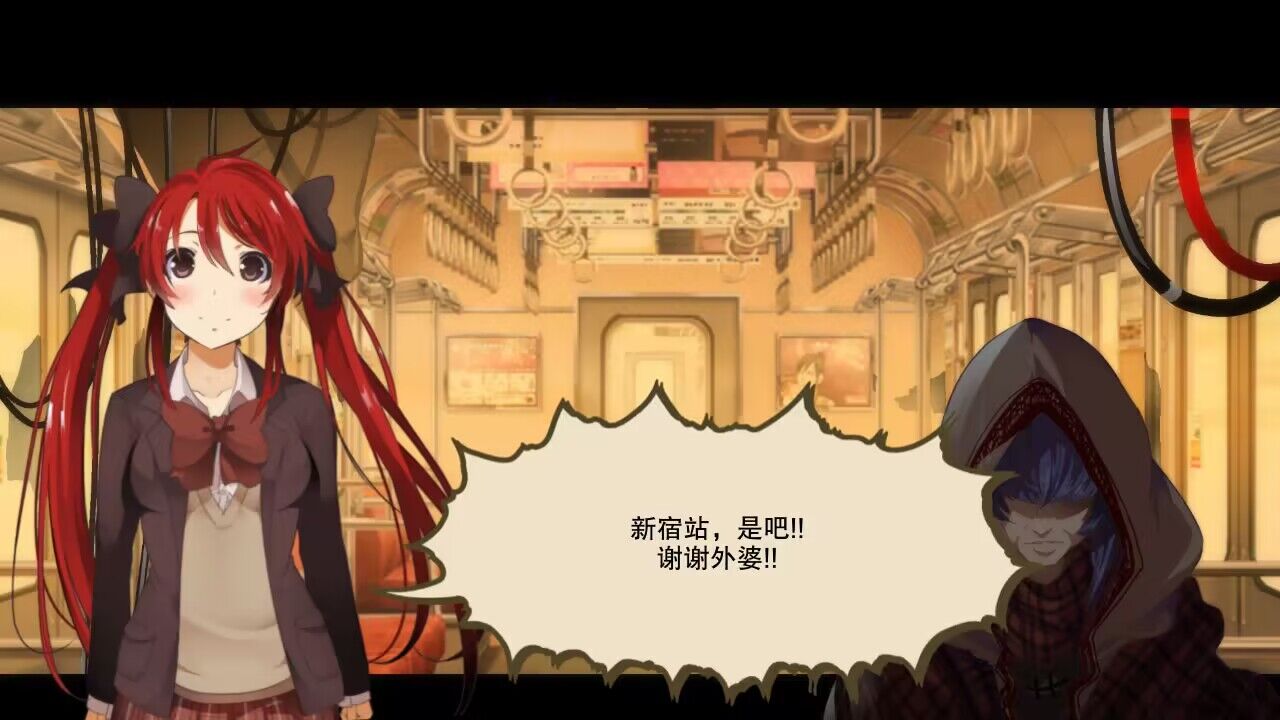 [大型ACT/中文/全动态] 校园默示录 死亡学院 Dead or School V7.01 终章完结中文版【2.86G】