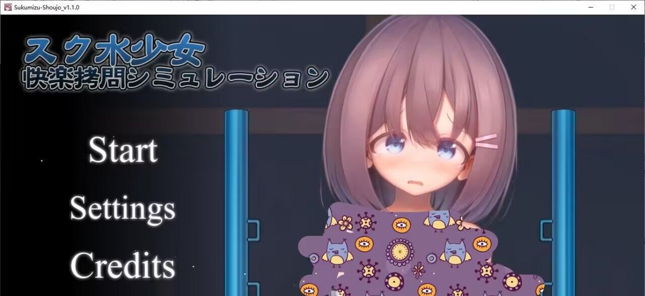 [爆款互动SLG/官方中文版/动态]学校泳装少女快乐拷问模拟~放学后体育仓库无休止的高c地狱【1.26G】