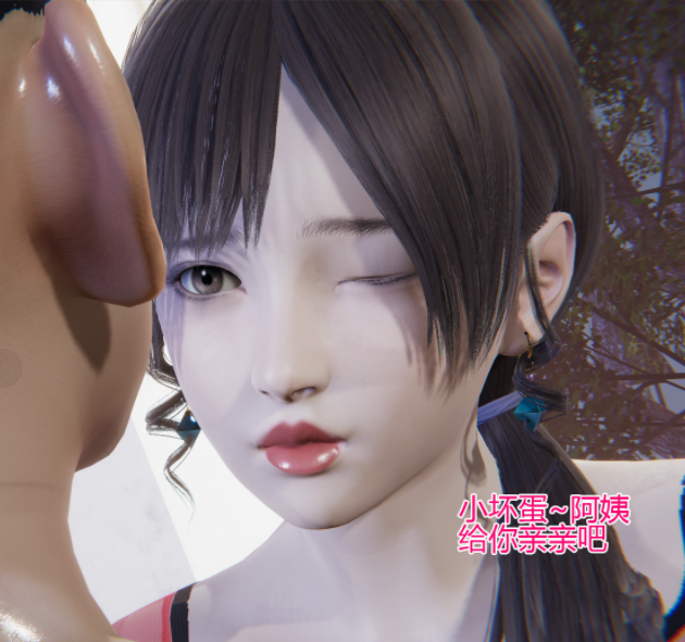 [3D]小傻帝都游01-06[600P/197M]