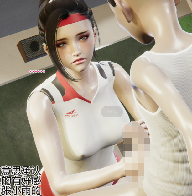 [3D]小傻帝都游01-06[600P/197M]