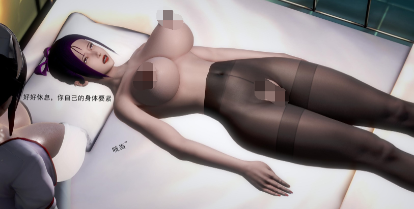 [3D全彩] 女警の故事[608P/208M]