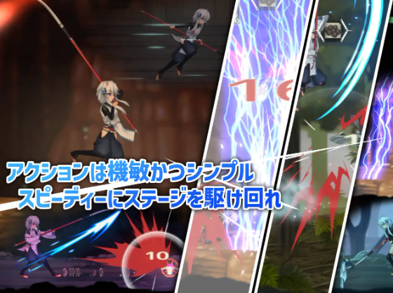 【爆款ACT】 哈奇娜怪异谭V1.8 官方中文版