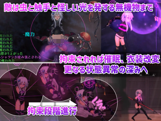 【爆款ACT】 哈奇娜怪异谭V1.8 官方中文版
