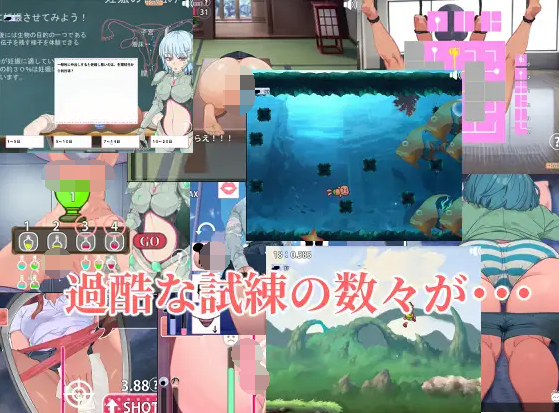 【互动SLG】孕ませ!お尻専門 裏カジノ(Secret Casino) DL版[新作][生肉]
