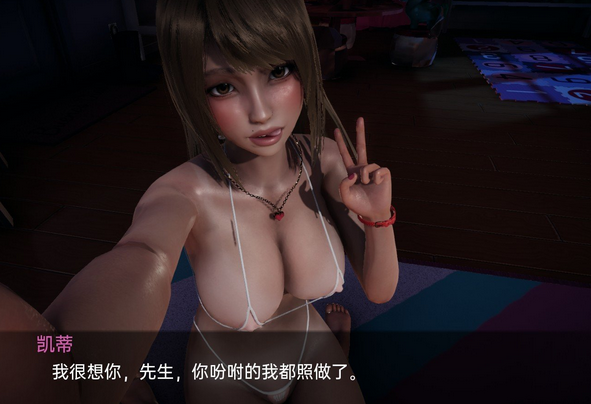 [亚洲风SLG/汉化/动态]仙凤驯兽师Nympho Tamer V0.53 汉化版[PC+安卓][1.1G]