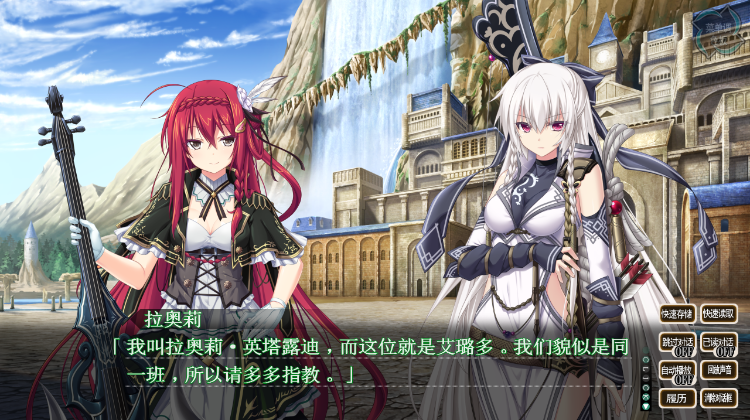 【大型SRPG】 神のラプソディ 神之狂想曲 汉化硬盘版