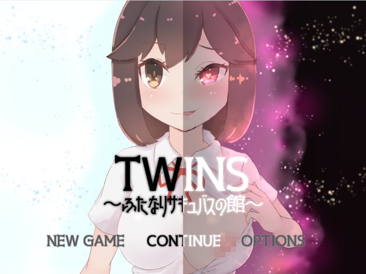 【日式RPG】ツインズ～ふたなりサキュバスの館～V1.01 云翻汉化版