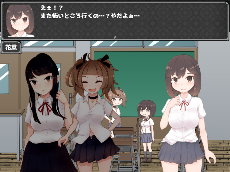 【日式RPG】ツインズ～ふたなりサキュバスの館～V1.01 云翻汉化版