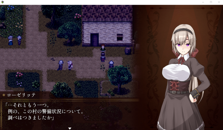 【日式RPG】BegieAdeII ~偽りのハレルヤ~V1.01 AI汉化版[新作]