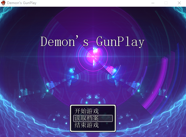 【RPG】淫魔枪戏 Steam官方中文版[新作]