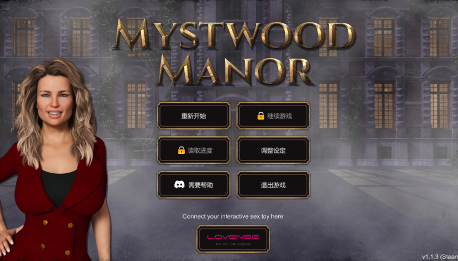 [欧美SLG/汉化/动态] 幽灵庄园 Mystwood Manor V1.1.3 官方中文豪华版 [2.3G]