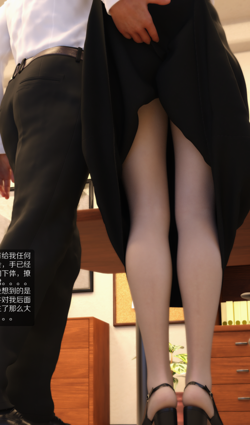 [3D]寝取奴隶MM夫妻日记 正片1-8章+番外1-8[506p/2.2g]