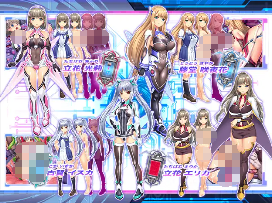 【拔作ADV】魔昂精姫ヴァリアントヴァース GPT汉化版