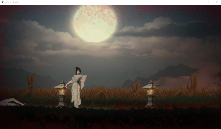 【国产横版ACT】青莲玉剑 sword of lotus 0.3 中文版
