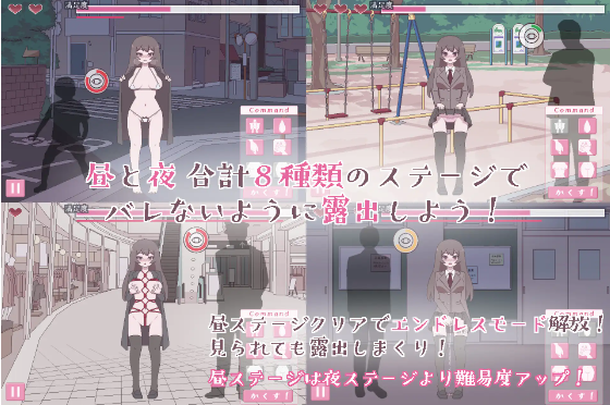 【互动像素SLG】[露出]私立女子校生露出チャレンジ 精翻汉化版