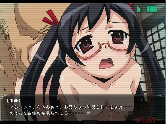 【日式SLG】妹が田舎のおっさん達に寝取られました DL版